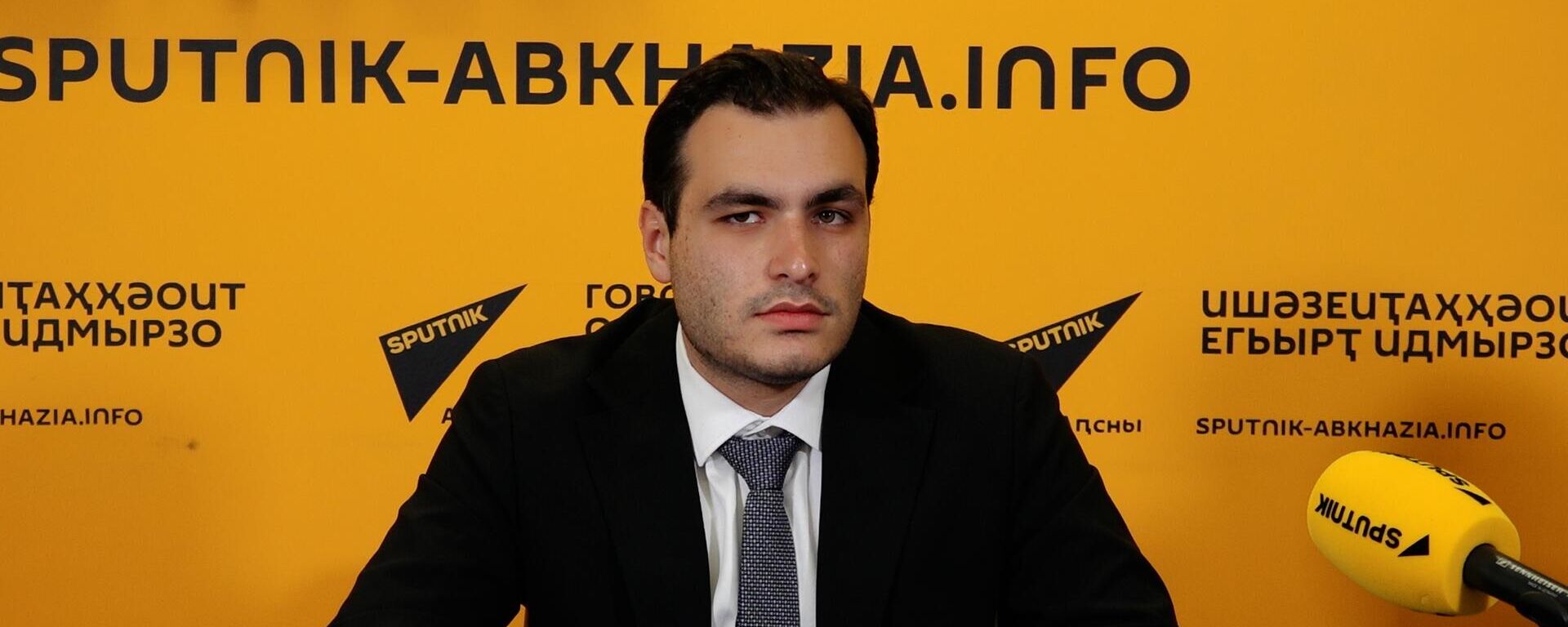 Брифинг министра энергетики Абхазии по итогам ликвидации последствий стихии - Sputnik Абхазия, 1920, 11.05.2025
