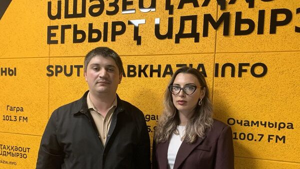 Тренды турсезона 2025 - Sputnik Абхазия