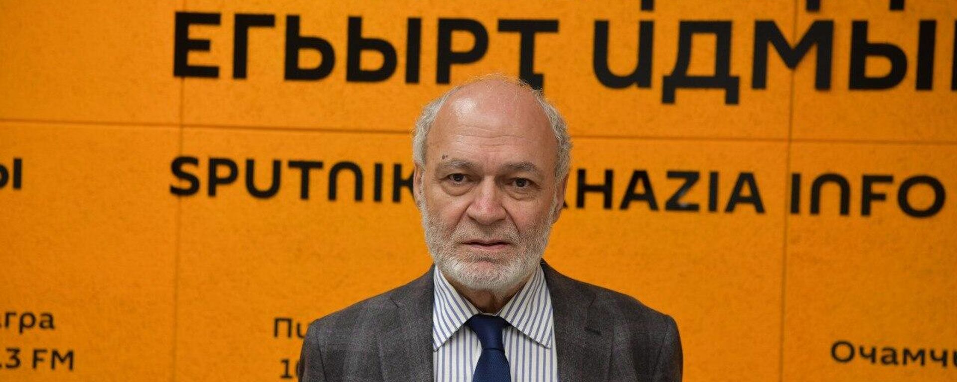 Личность Владислава Ардзинба. Воспоминания политолога Андраника Миграняна - Sputnik Абхазия, 1920, 15.05.2025