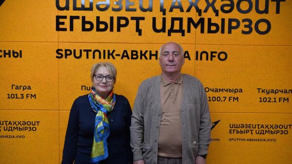 Акциа Аҵх амузеи аҟны Аԥсны имҩаԥгахоит - Sputnik Аҧсны