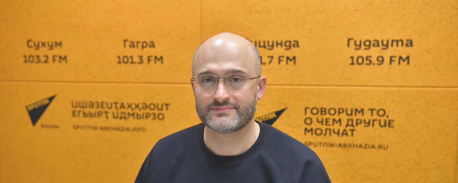 Такие обстоятельства: Хинтба об итогах Больших гастролей - Sputnik Абхазия, 1920, 19.05.2025
