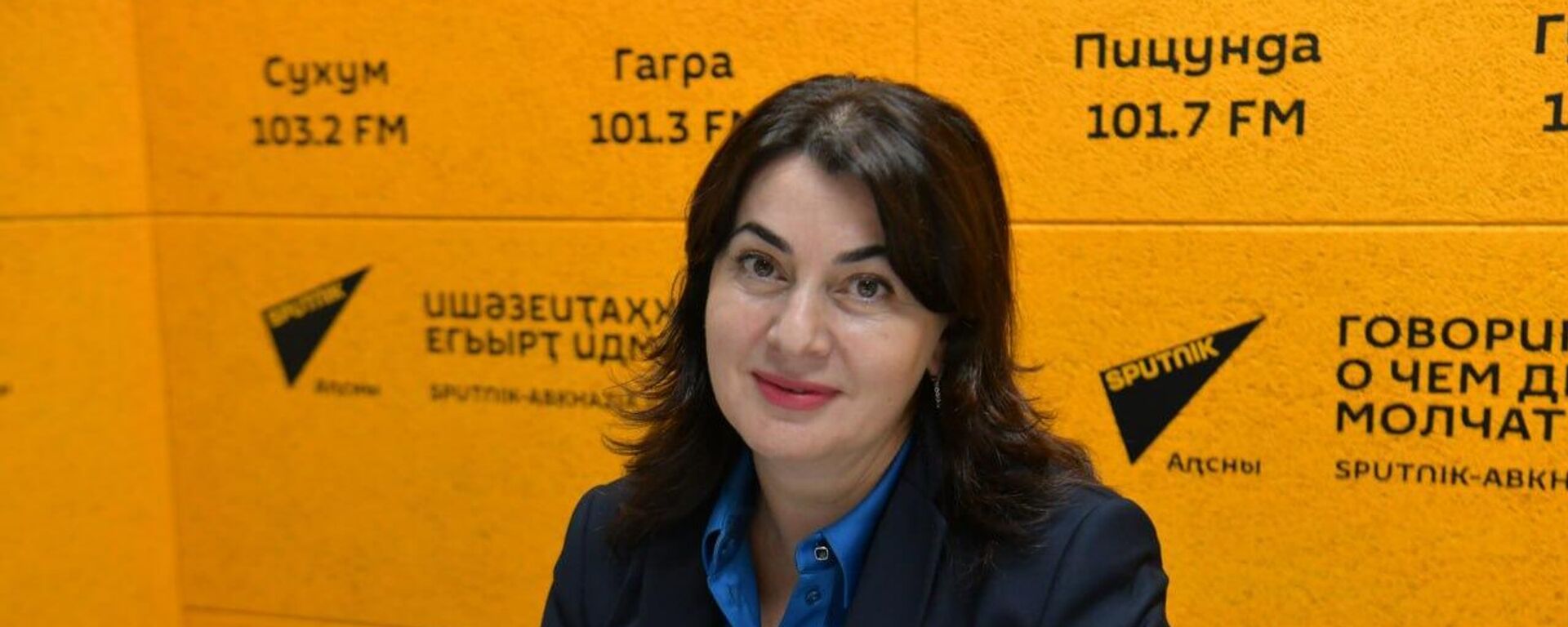 Юристы из Абхазии на  XIII Петербургском международном юридическом форуме - Sputnik Абхазия, 1920, 21.05.2025