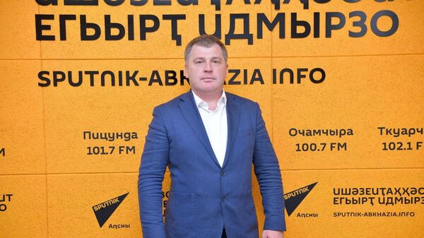 Зухба: как эффективнее использовать госсобственность - Sputnik Абхазия