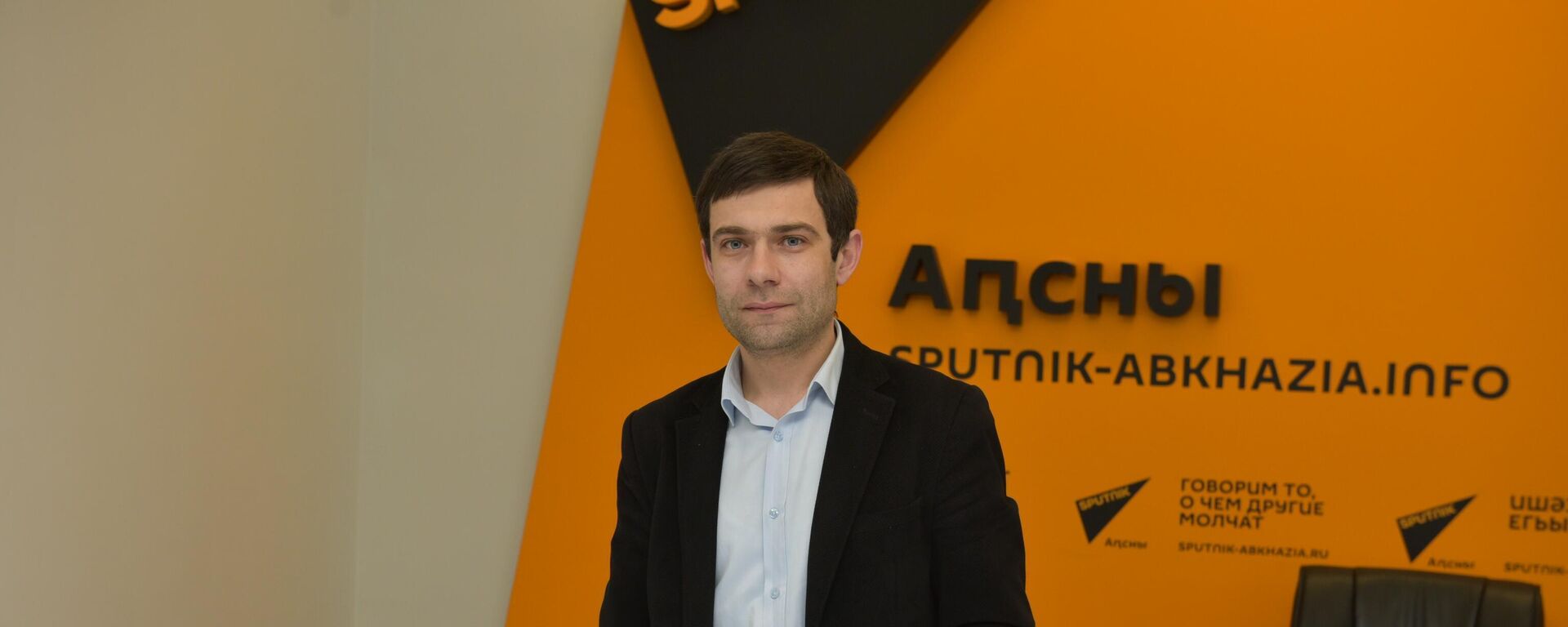 Абхазия на Кавказском инвестфоруме: важные аспекты - Sputnik Абхазия, 1920, 28.05.2025