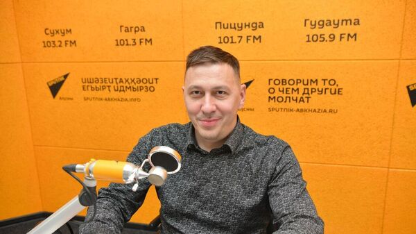 Инклюзивный форум Ритм Абхазии проходит в рамках Дней Нижнего Новгорода в Сухуме - Sputnik Абхазия