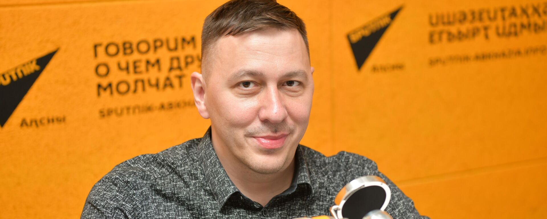 Вопросы инклюзии: как проходит форум Ритм Абхазии - Sputnik Абхазия, 1920, 29.05.2025