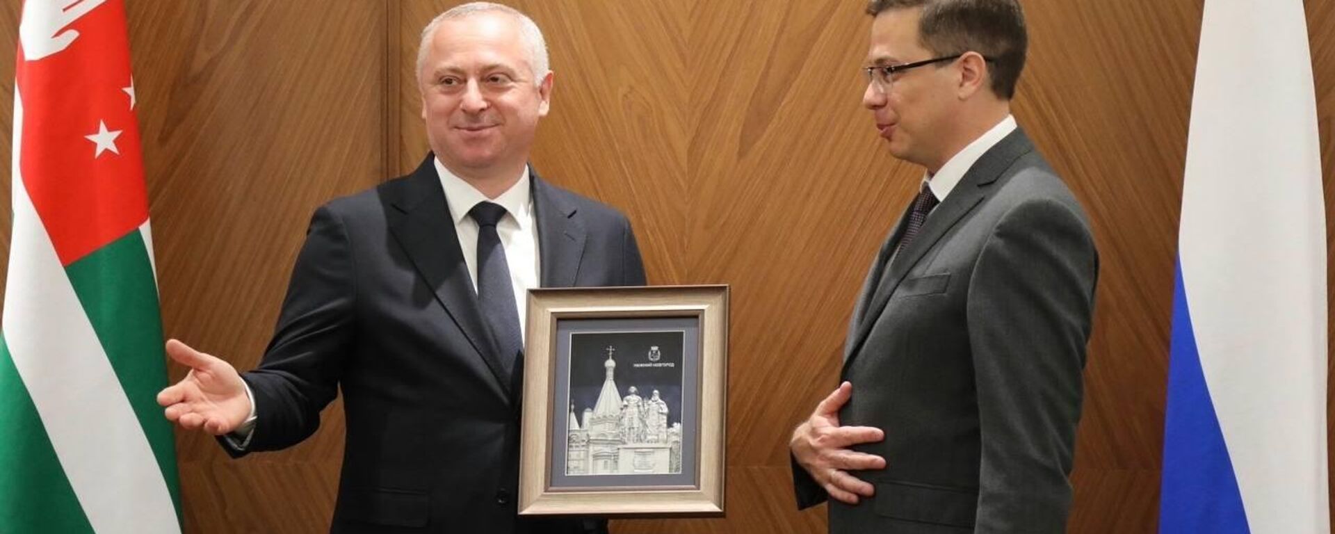 Президент Абхазии Бадра Гунба провёл встречу с мэром Нижнего Новгорода Юрием Шалабаевым  - Sputnik Абхазия, 1920, 30.05.2025