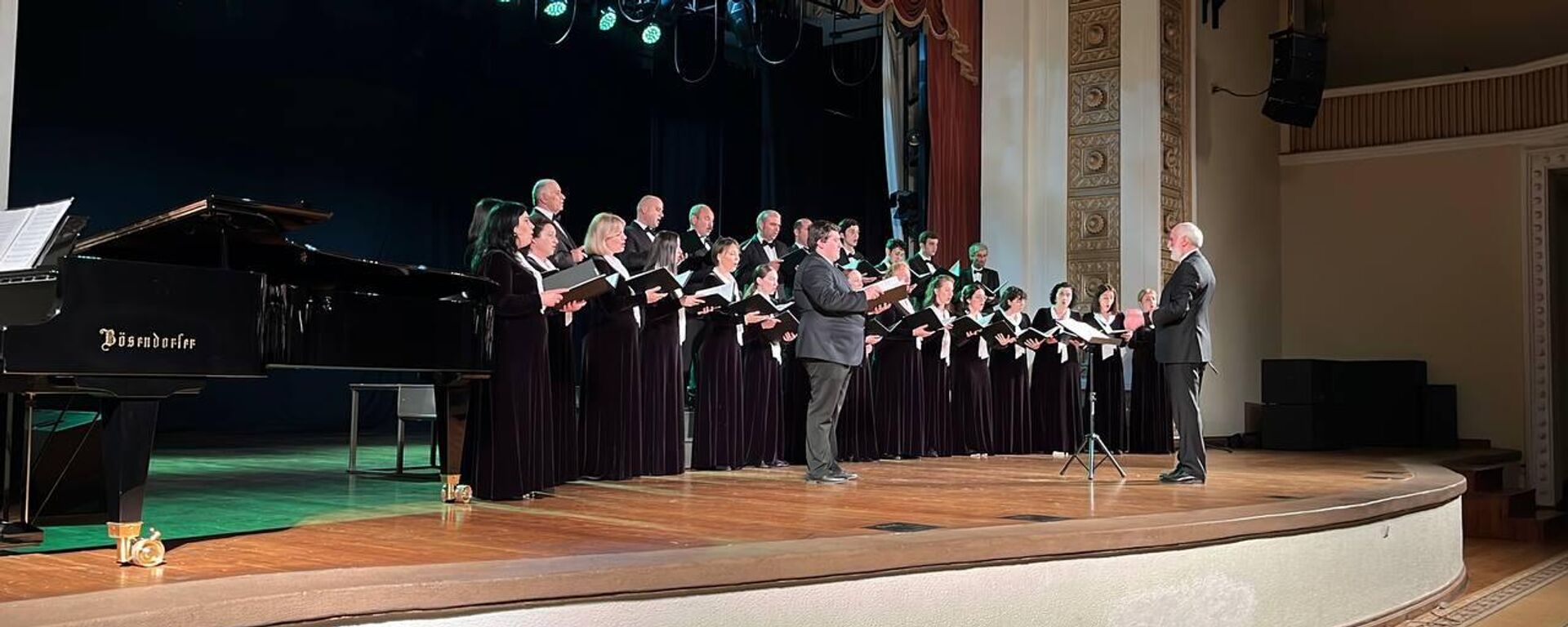 Концерт “Созвучие Абхазии и России”  - Sputnik Абхазия, 1920, 01.06.2025