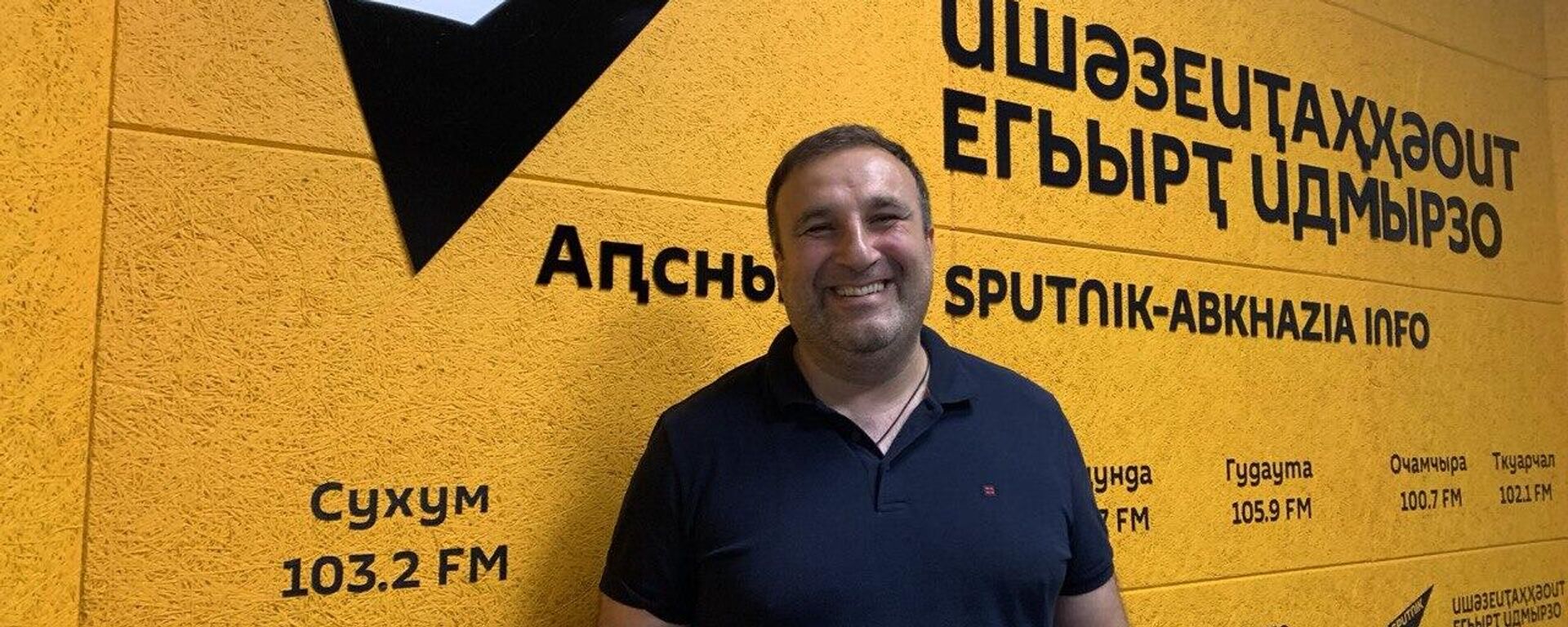 Команда Нарты из Абхазии выступит вновь - Sputnik Абхазия, 1920, 02.06.2025