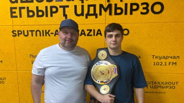 Дополнительное время: о завоевании интерконтинентального чемпионского пояса в Таиланде - Sputnik Абхазия