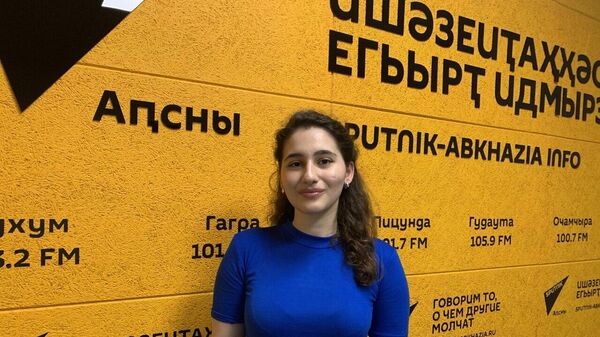 Всероссийский проект Твой ход в Абхазии - Sputnik Абхазия