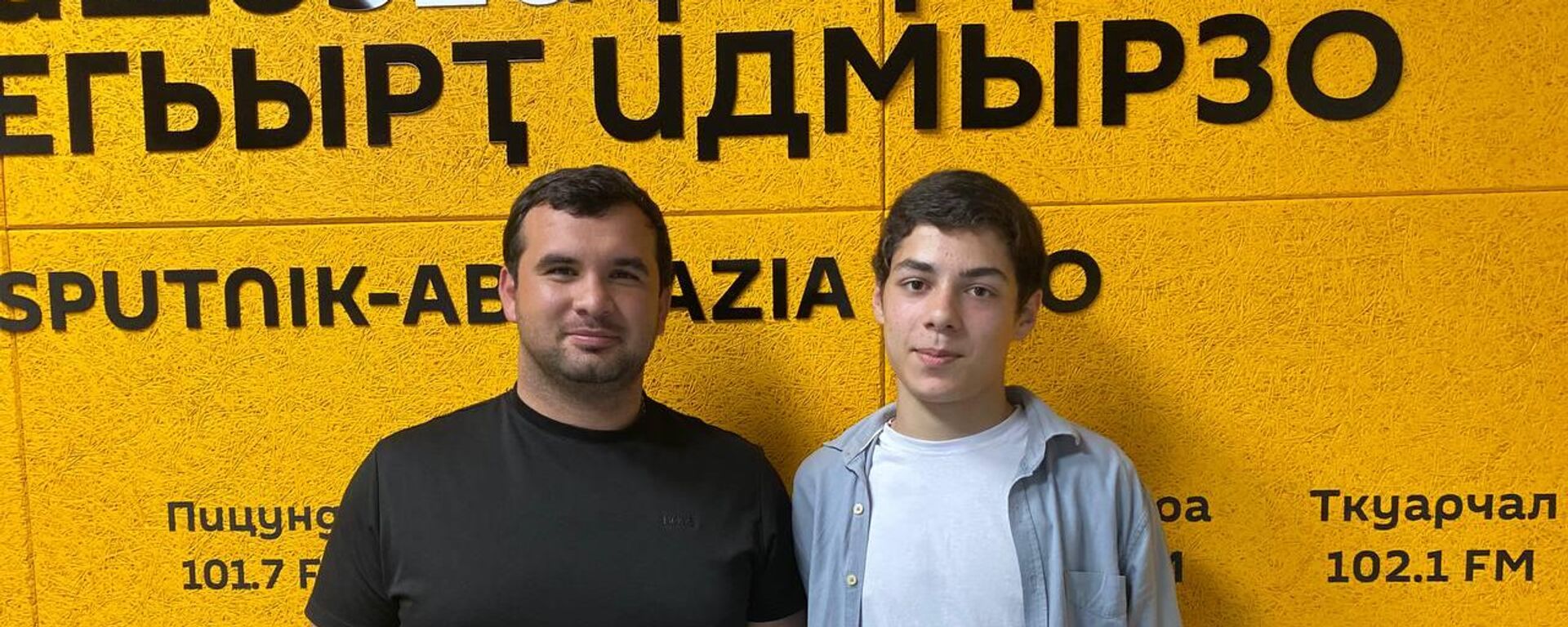 Абхазские баскетболисты - первые на IX Всемирных играх юных соотечественников и государств-участников ШОС - Sputnik Абхазия, 1920, 16.06.2025