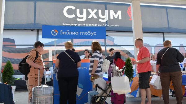 Сухумский Аэропорт - Sputnik Абхазия