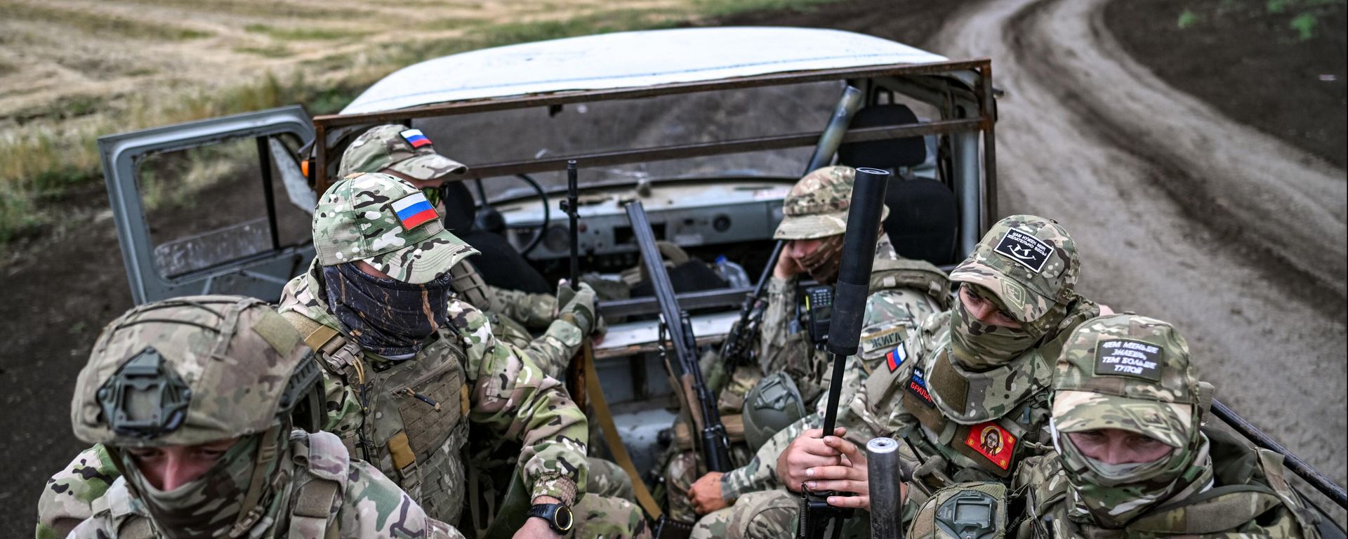 Подготовка снайперов группировки войск Центр в зоне СВО - Sputnik Абхазия, 1920, 11.08.2026