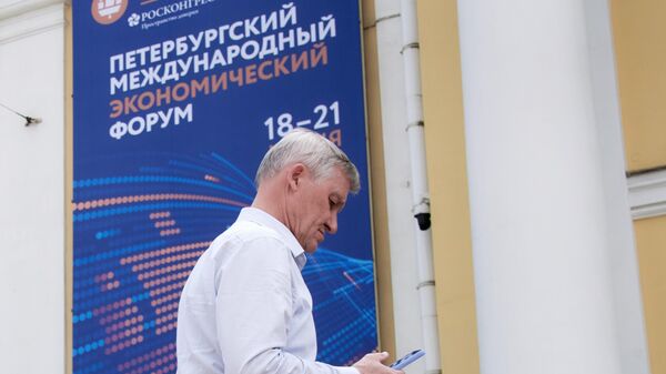Подготовка к ПМЭФ-2025 - Sputnik Абхазия