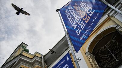 Подготовка к ПМЭФ-2025
