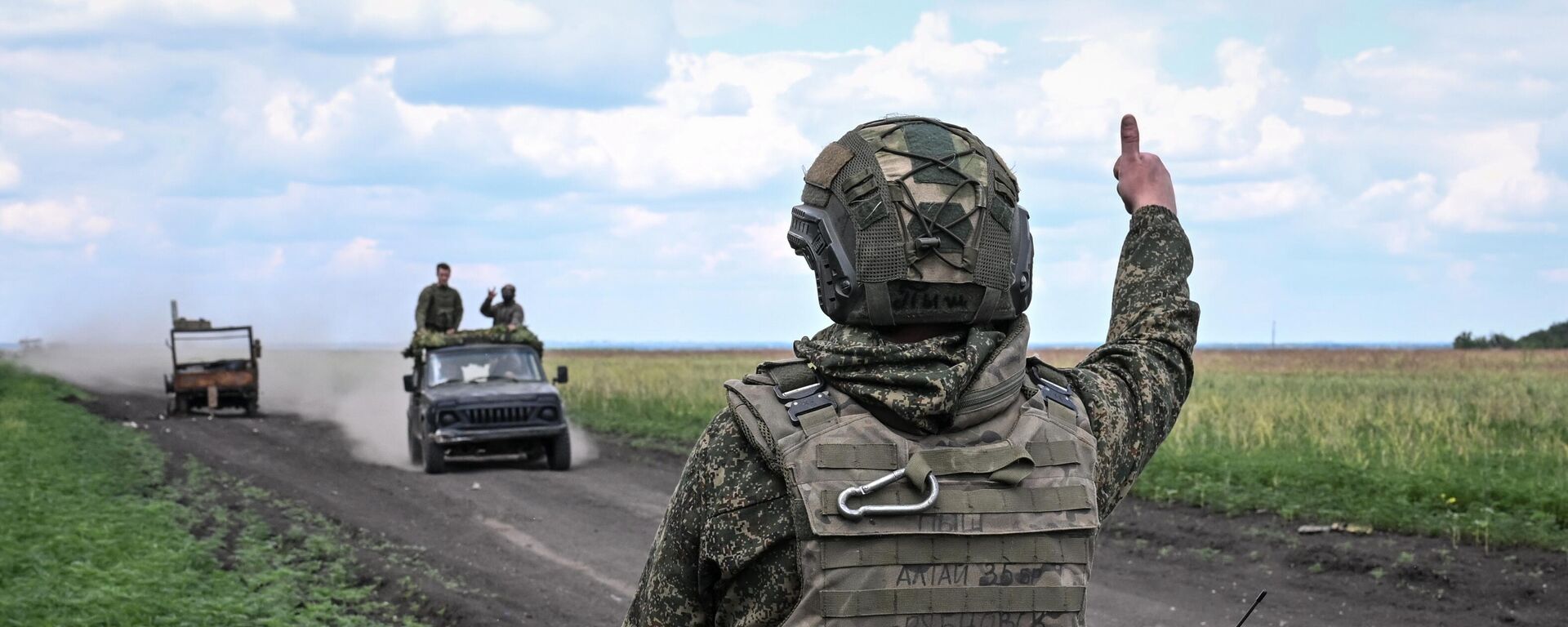 Посты воздушного наблюдения группировки войск Центр на Красноармейском направлении СВО - Sputnik Абхазия, 1920, 03.07.2025