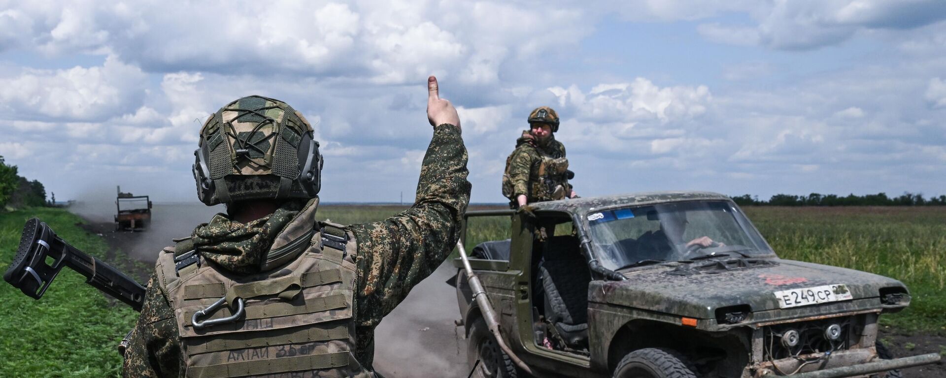 Посты воздушного наблюдения группировки войск Центр на Красноармейском направлении СВО - Sputnik Абхазия, 1920, 07.07.2025