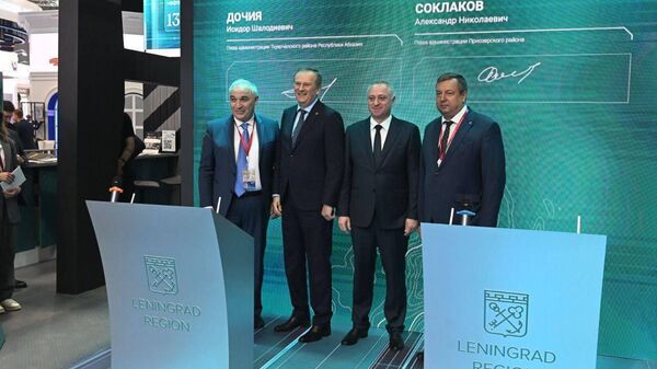 Встреча Президента Абхазии с губернатором Ленинградской области и подписание соглашения о дружбе  - Sputnik Абхазия