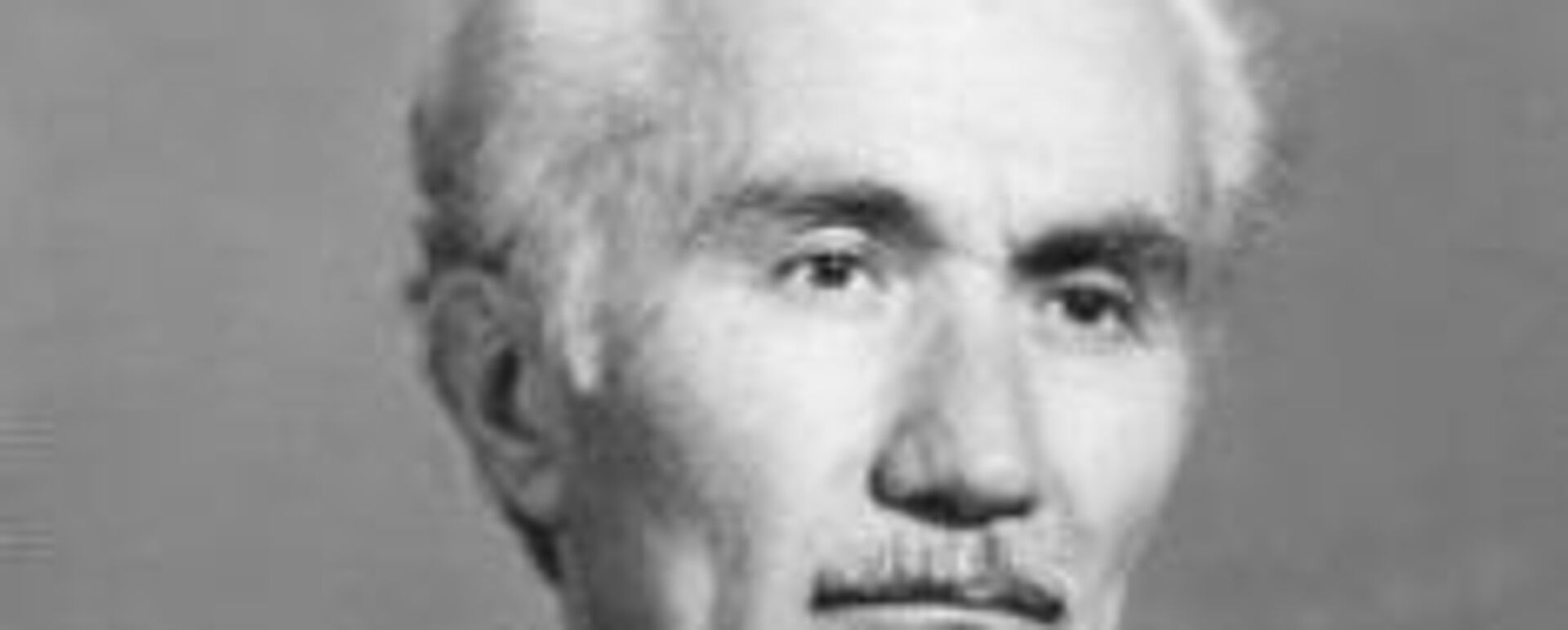 Михаил Гунба - Sputnik Абхазия, 1920, 15.08.2025