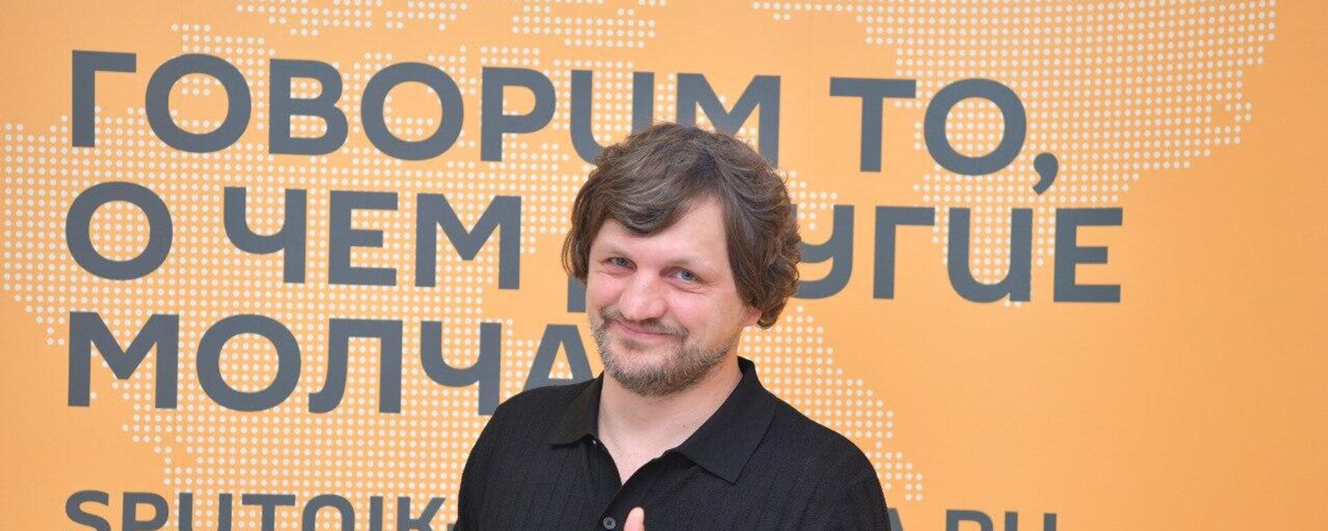 Аԥснытәи Нарҭаа рықәгылара шымҩаԥысыз иазкны  - Sputnik Аҧсны, 1920, 23.06.2025
