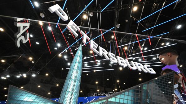 ПМЭФ-2025. Работа форума - Sputnik Абхазия