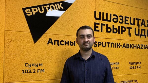 Афымцамчԥхьаӡагақәа рықәыргыларазы 2025 шықәсазы иазгәаҭоу аусура - Sputnik Аҧсны