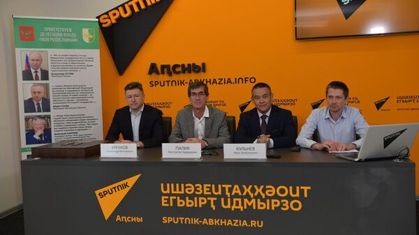 В международном пресс- центре Sputnik Абхазия прошла пресс-конференция конкурса Моя родословная.  - Sputnik Абхазия