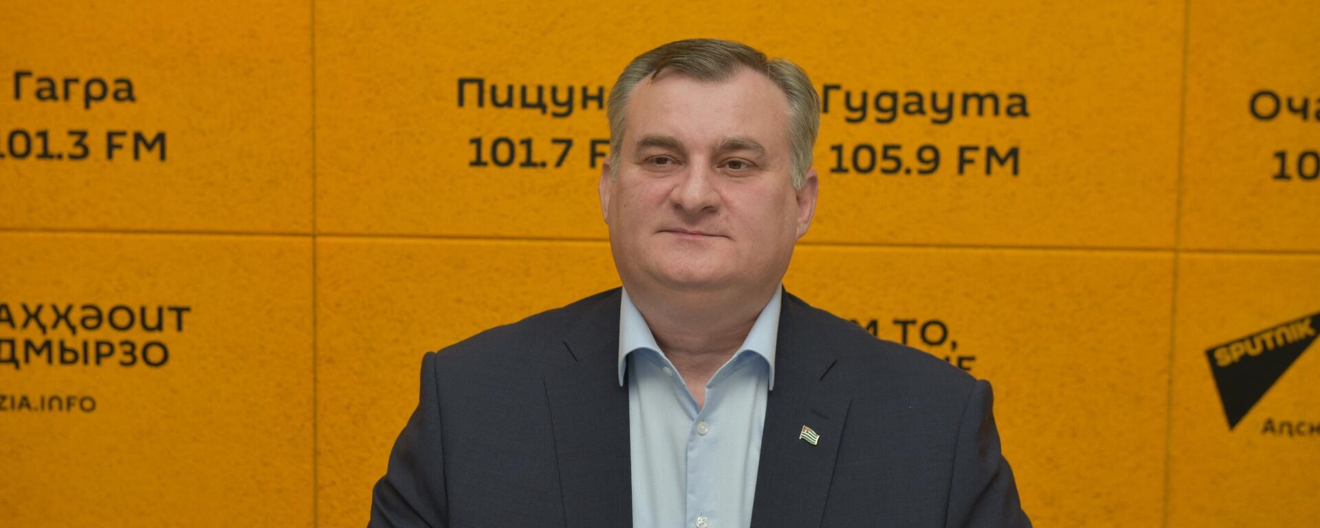 Решение кадровой проблемы и стратегия развития: над чем работает Минздрав Абхазии - Sputnik Абхазия, 1920, 25.06.2025