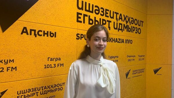  - Sputnik Абхазия