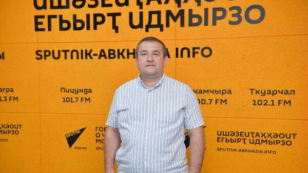 Оборот наркотиков и психотропных веществ в Абхазии - Sputnik Абхазия