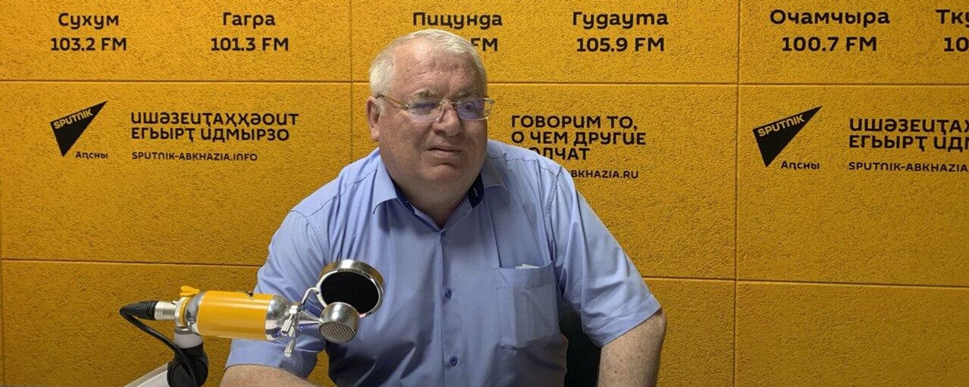 Ученому-историку Сослану Салакая – 60. Интервью с юбиляром - Sputnik Абхазия, 1920, 27.06.2025