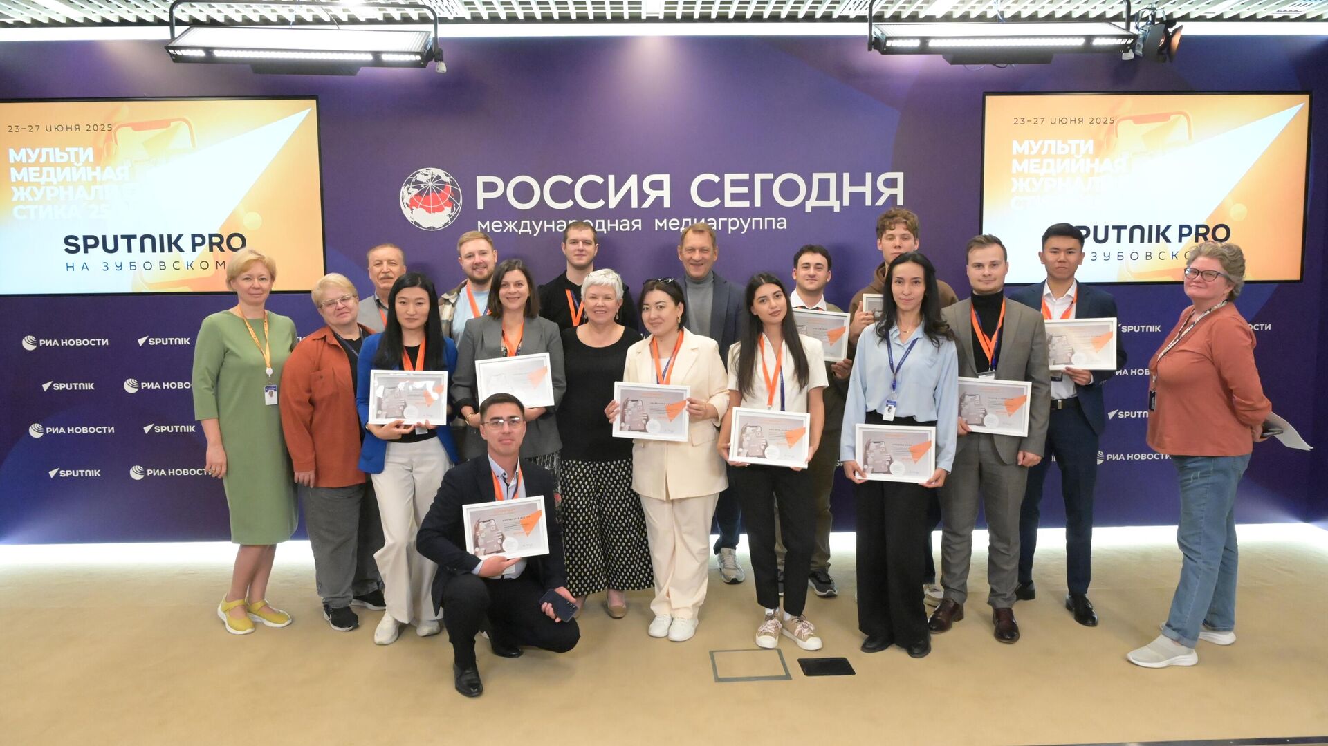 Участники SputnikPRo Участники SputnikPRo - Sputnik Абхазия, 1920, 27.06.2025