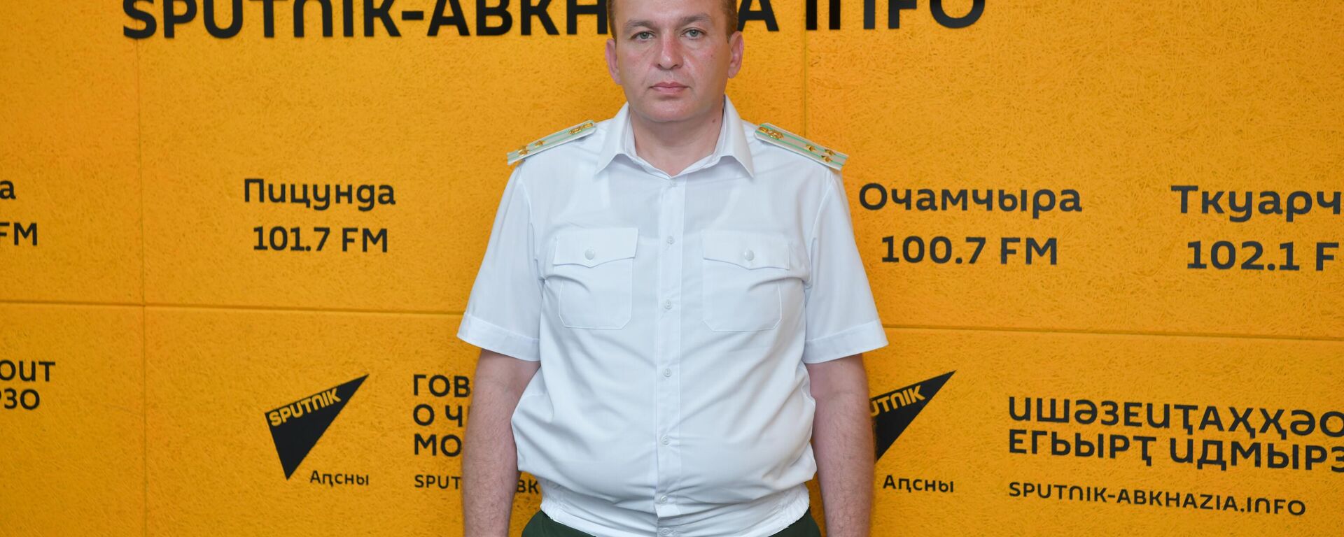 Рустам Латипов - Sputnik Аҧсны, 1920, 27.06.2025
