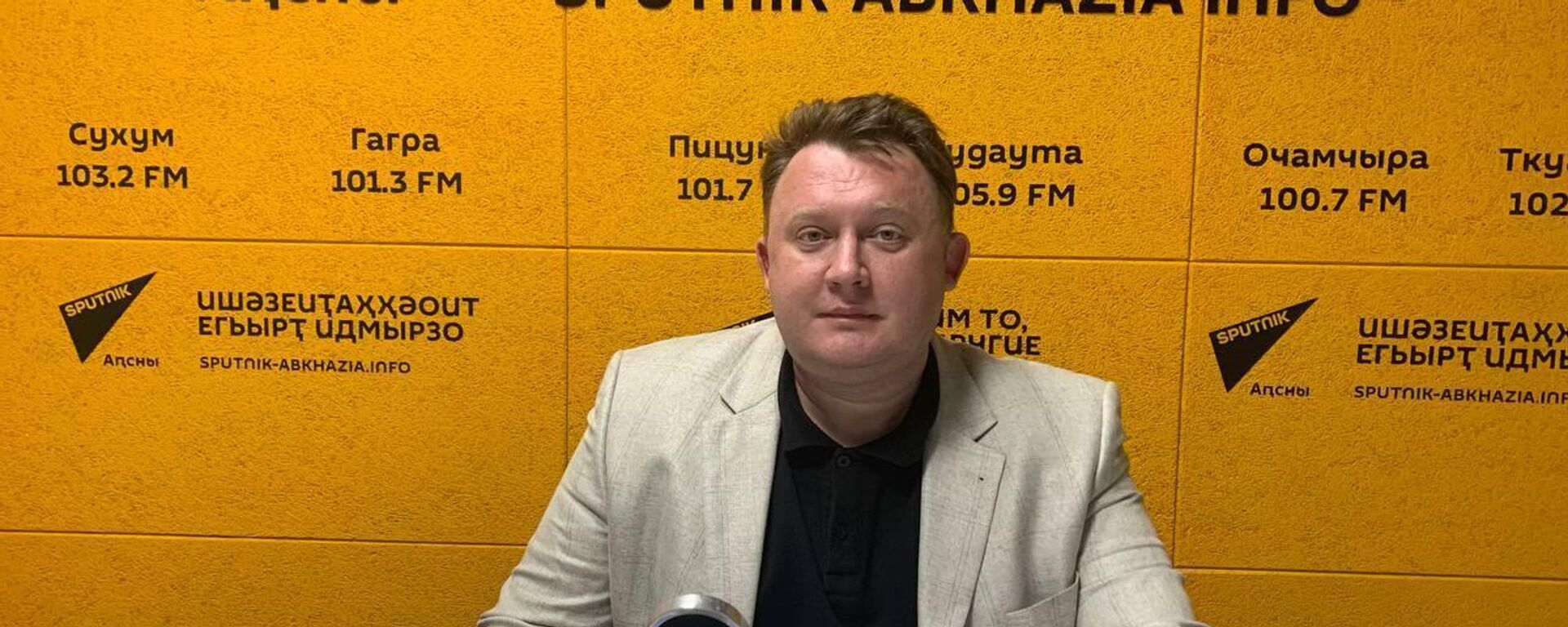 Сохранение исторической памяти о Великой Отечественной войне. Итоги международной конференции - Sputnik Абхазия, 1920, 30.06.2025