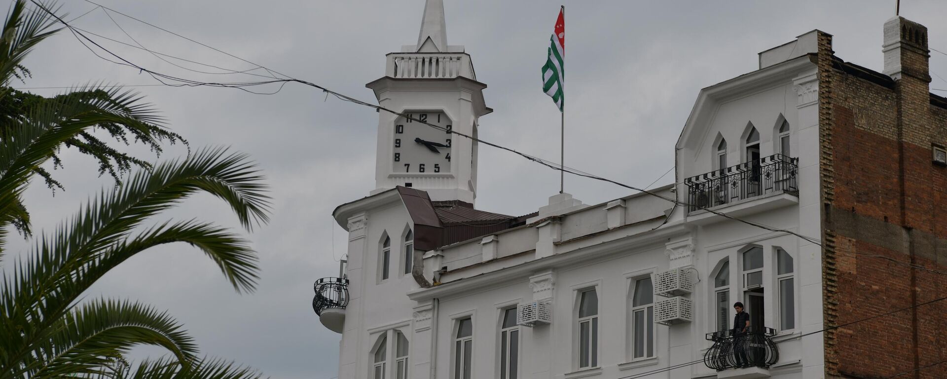 Администрация города Сухум - Sputnik Абхазия, 1920, 03.10.2025