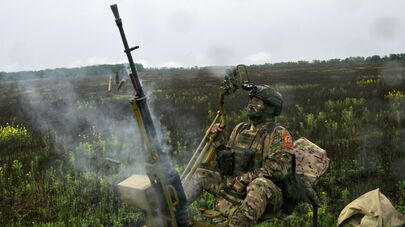 Работа ПВО группировки войск "Запад" в зоне спецоперации