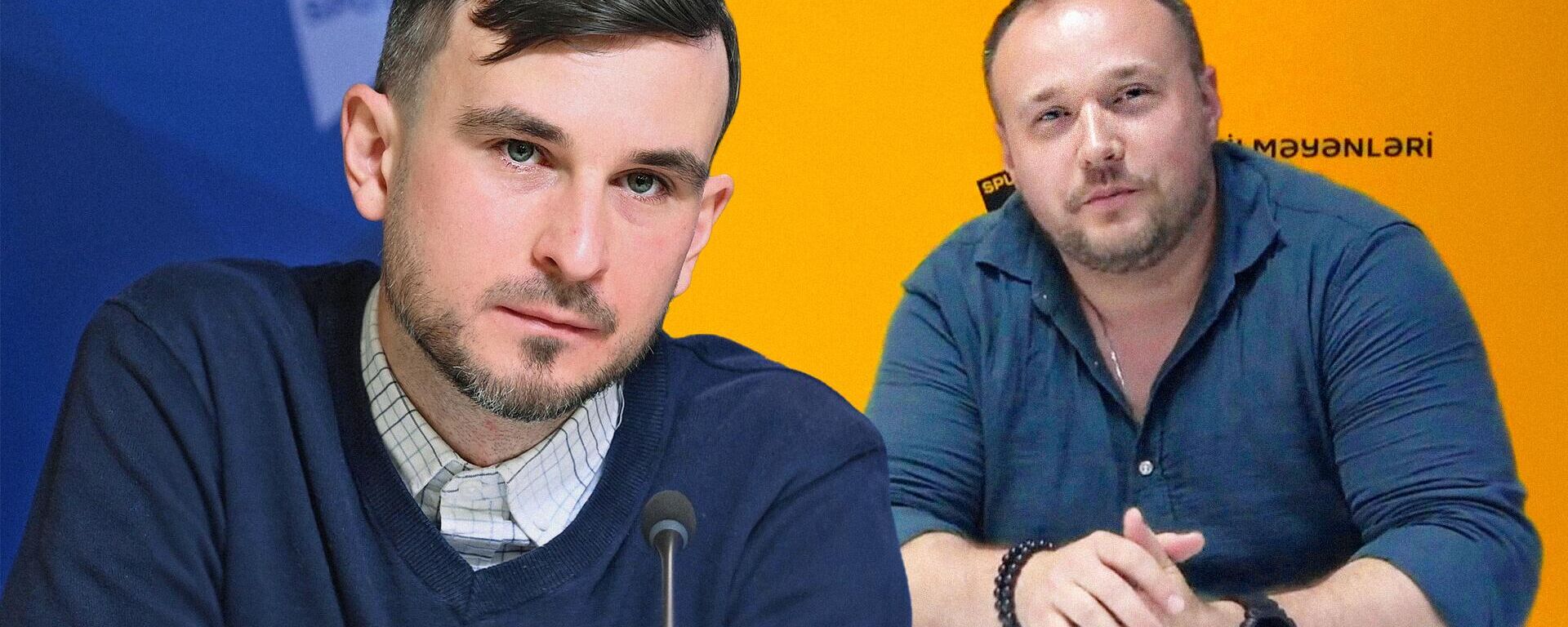 Игорь Картавых и Евгений Белоусов - Sputnik Абхазия, 1920, 03.07.2025