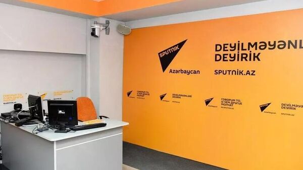 Sputnik Фзербайджан  - Sputnik Абхазия