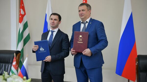 Сухум и Самара подписали соглашение об осуществлении международных и внешнеэкономических связей - Sputnik Абхазия