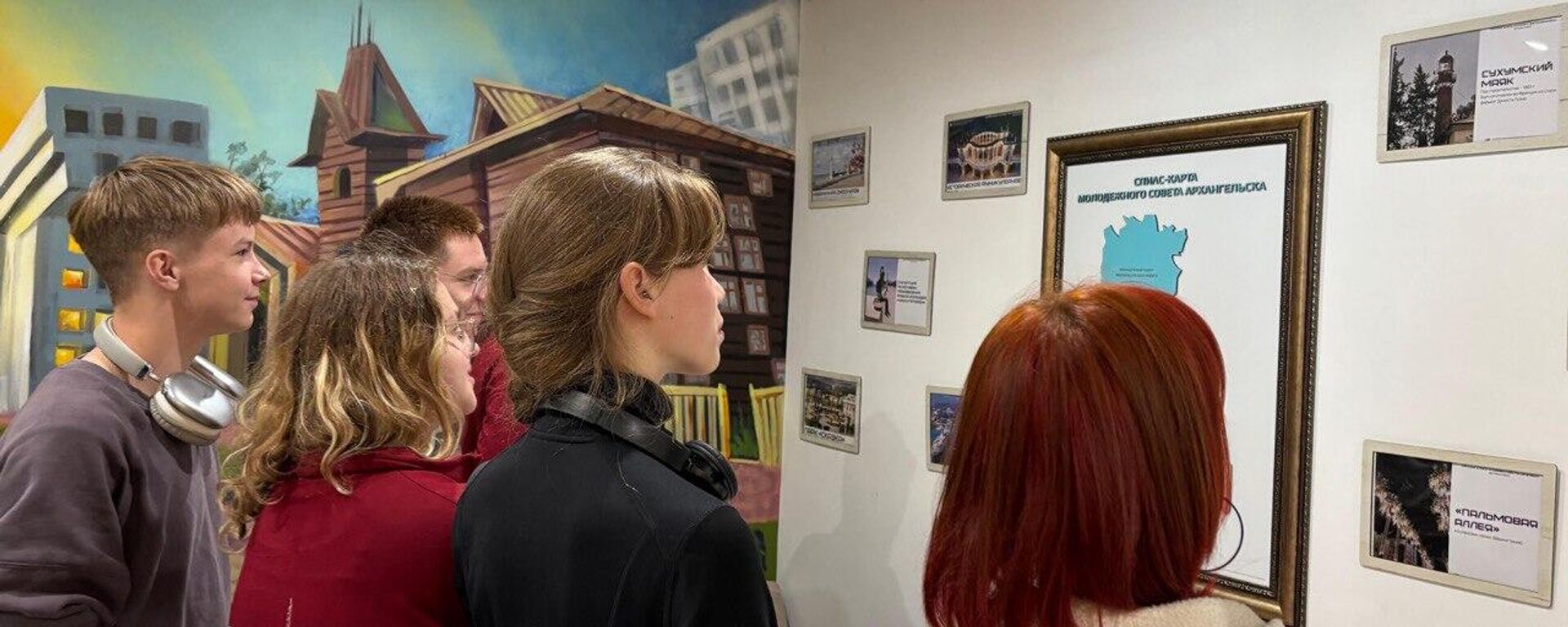 Фотовыставка, посвященная Сухуму, открылась в Архангельске, сообщили в пресс-службе администрации столицы - Sputnik Абхазия, 1920, 05.07.2025