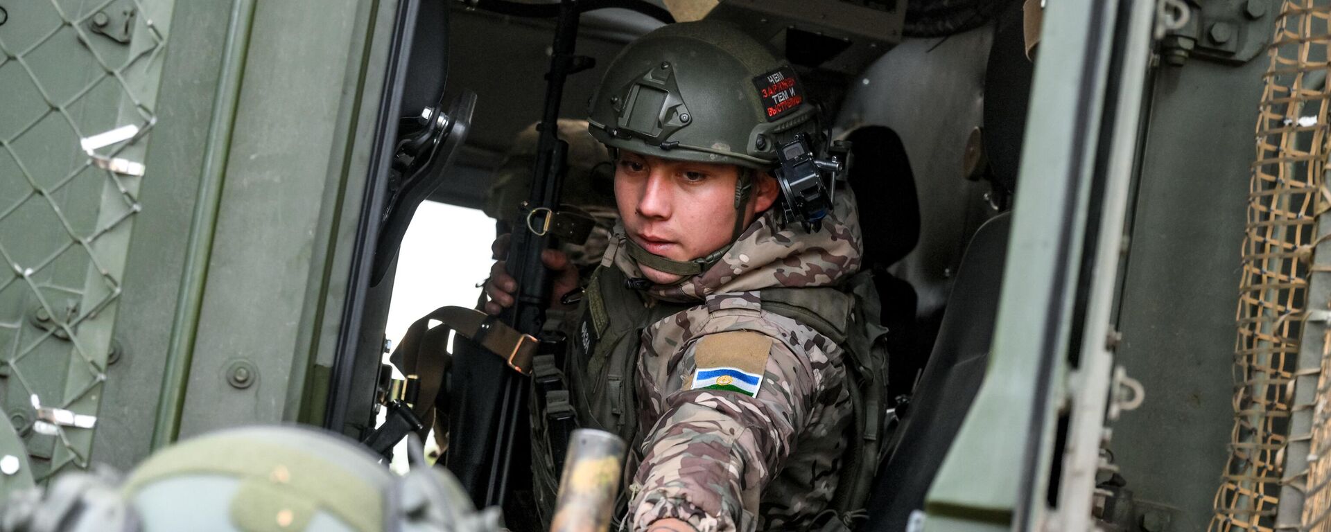Боевая работа артиллеристов группировки войск Центр на Красноармейском направлении СВО - Sputnik Абхазия, 1920, 31.07.2025