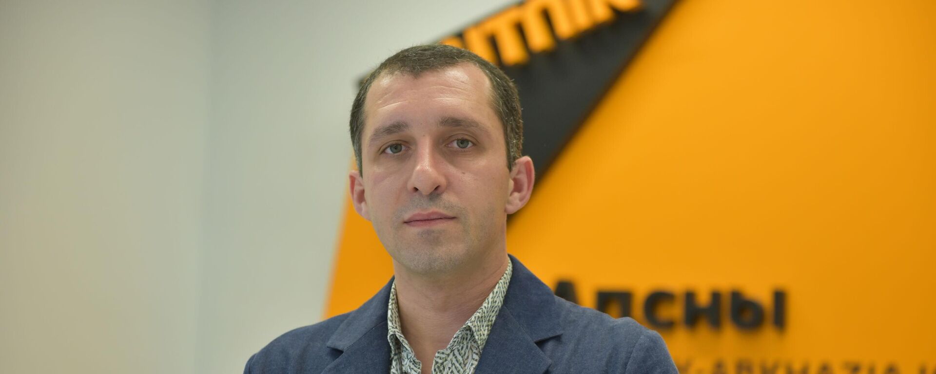 Ценообразование на туристическом рынке - Sputnik Абхазия, 1920, 08.07.2025