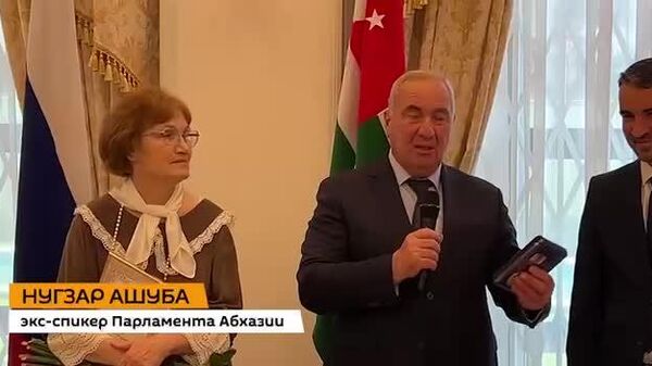 Население Абхазии всей душой поддерживает Россию в этот сложный период, заявил экс-спикер Парламента Нугзар Ашуба - Sputnik Абхазия