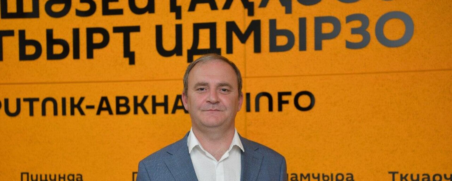 Деятельность Фонда репатриации: интервью с руководителем - Sputnik Абхазия, 1920, 09.07.2025