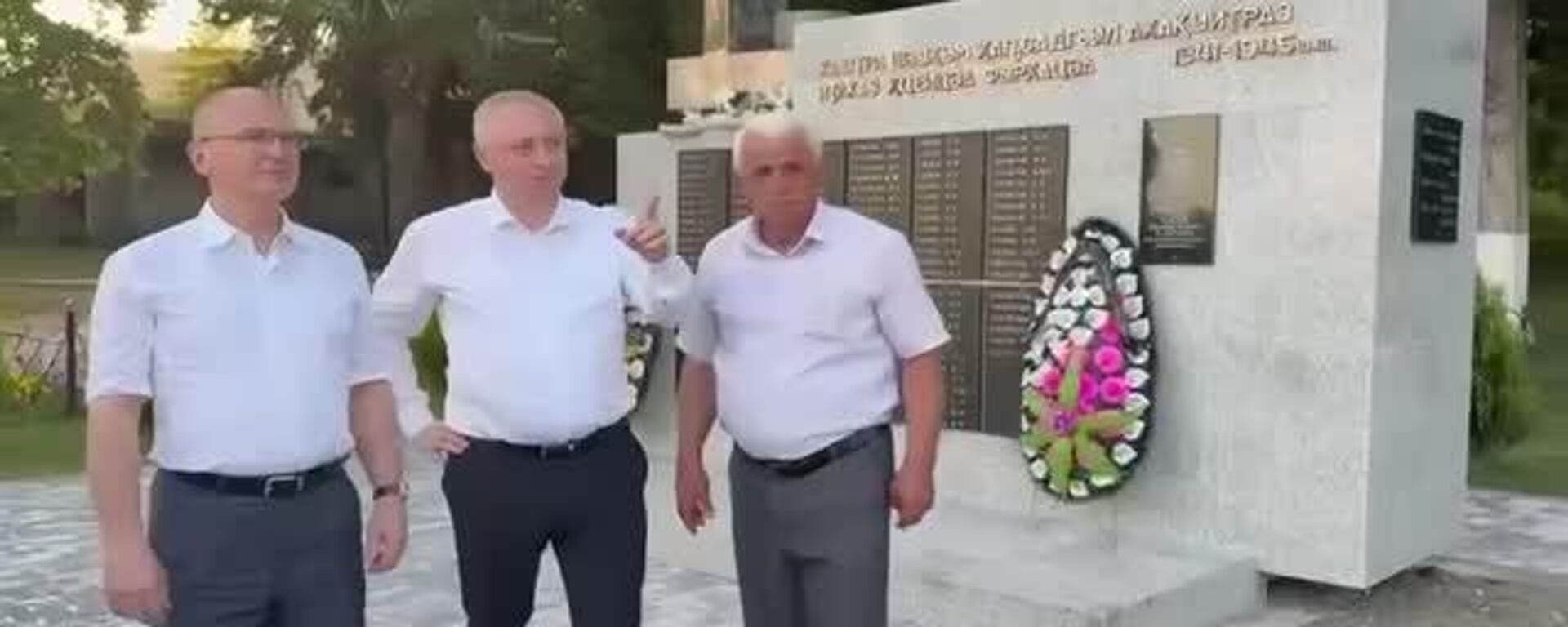 Бадра Гунба и Сергей Кириенко посетили Ачандару, родовое село главы государства - Sputnik Абхазия, 1920, 11.07.2025