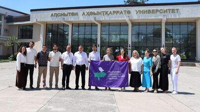Студенты АГУ смогут принять участие в программе "Студтуризм"