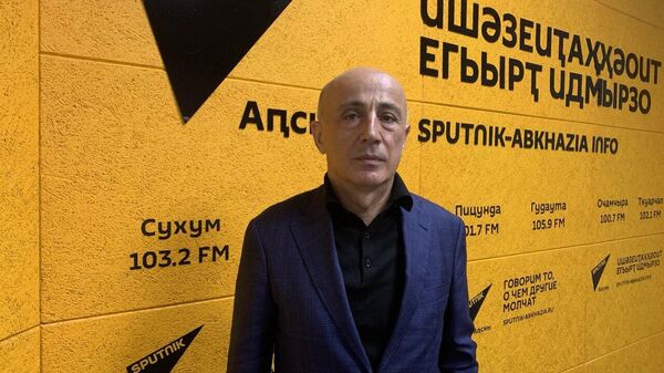 Градостроительный кодекс: какие поправки принял Парламент - Sputnik Абхазия