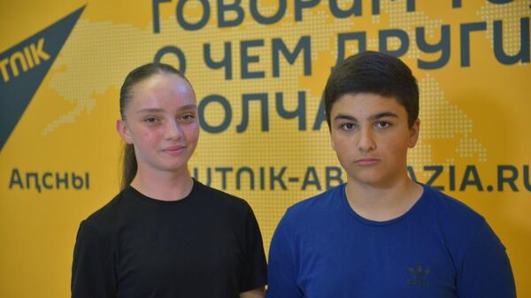 Аԥснытәи акурсантцәа арра-патриоттә хәмарра Зарница 2.0 аҿы еицлабуан - Sputnik Аҧсны