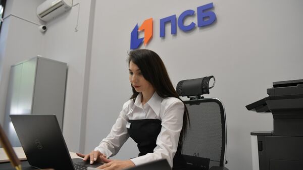 Банк ПСБ в Абхазии  - Sputnik Абхазия